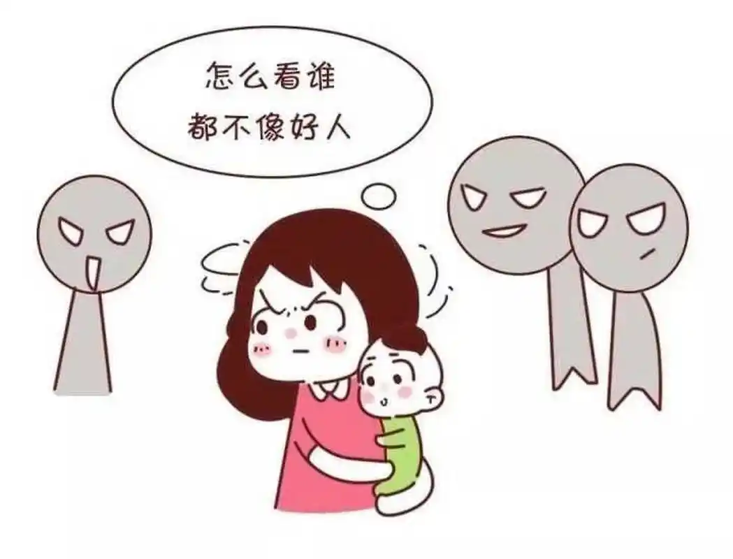 被害妄想症的症状多样,包括但不限于:坚信自己被监视,对他人意图的