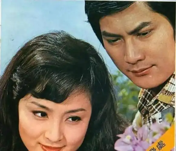 (甄珍与邓光荣.