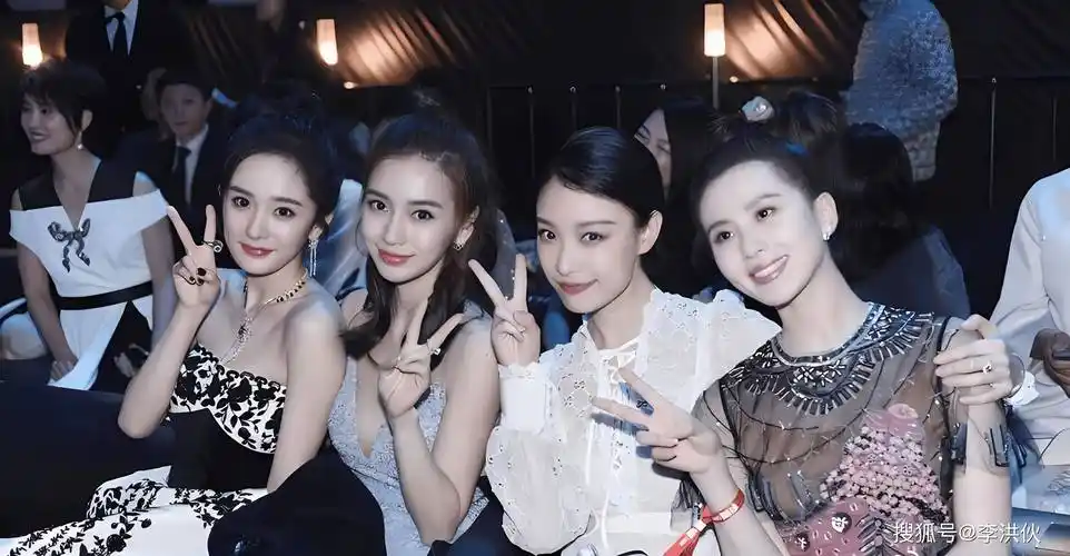 唐嫣_杨幂_刘诗诗