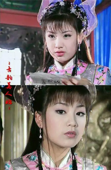 【格格篇】《格格要出嫁》金蟾格格;原是蒙.