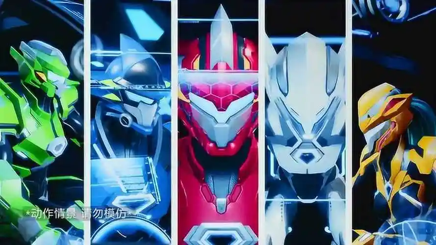 钢铁飞龙集中力量攻击外星人力量太大撑爆外星人