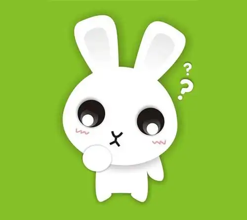 87年属兔36岁以后的一生命运1987年属兔的命运