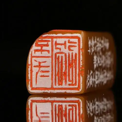 20200908庚子七月廿一周二|篆刻名家高清原石边款欣赏