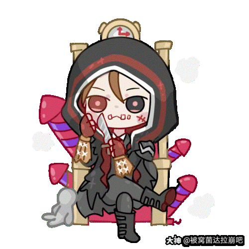 第五人格一路同行# @.