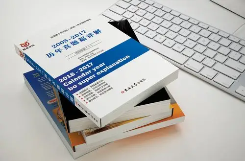 教学书/课本/教科书封面封底设计|平面|书装/画册|春暖四季 - 原创作