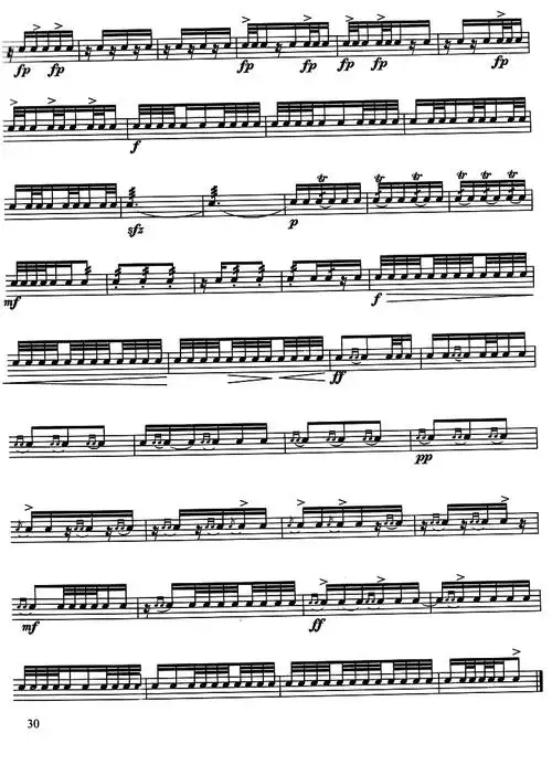 小军鼓)(第2套,7级-10级)/中国音乐学院社会艺术水平考级全国通用教材