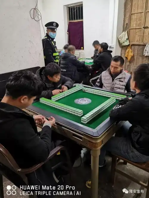 疫情期间隆安县多地仍出现聚集打麻将现象被警方劝离