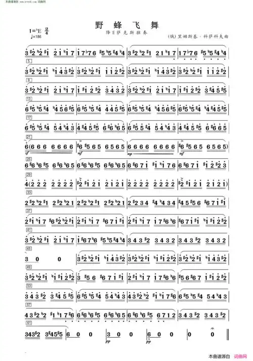 《野蜂飞舞》简谱