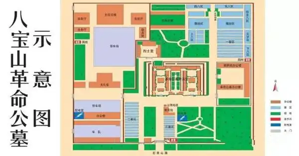 北京石景山八宝山革命公墓如何