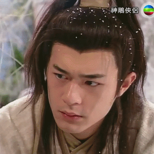 深夜一波怀古 贴古天乐版神雕侠侣剧照