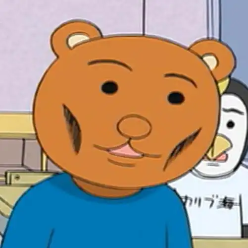 日和漫画另类头像熊吉