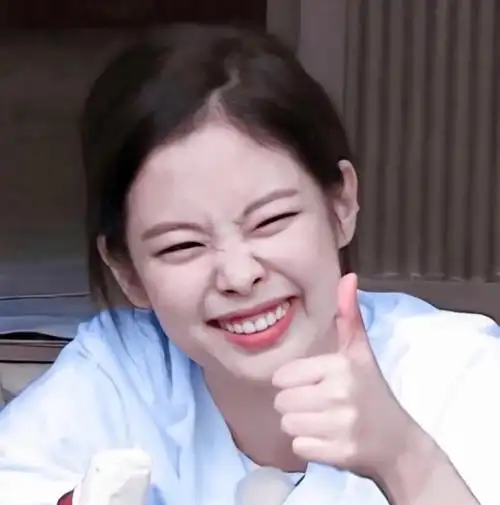 jennie金智妮笑起来也太甜了吧