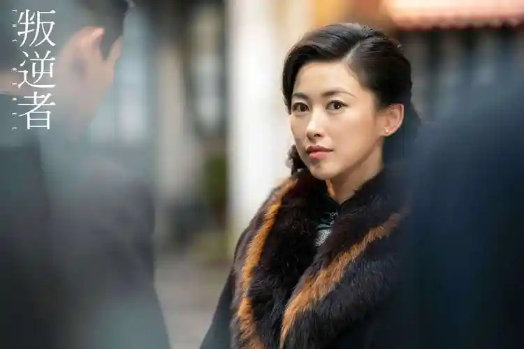 朱珠《叛逆者》圆满收官 蓝心洁坚定信念一往无前__凤凰网