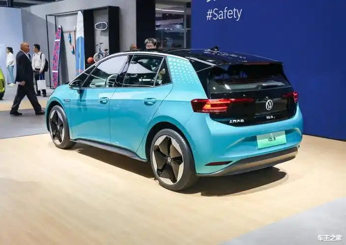 南京星辉宝汽车大众id3团购价格14万起欢迎试乘试驾