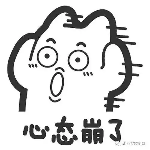 是不是已经让你头昏眼花