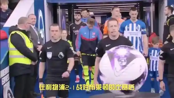 克洛普积分情况未知但对阵布莱顿之战堪称经典