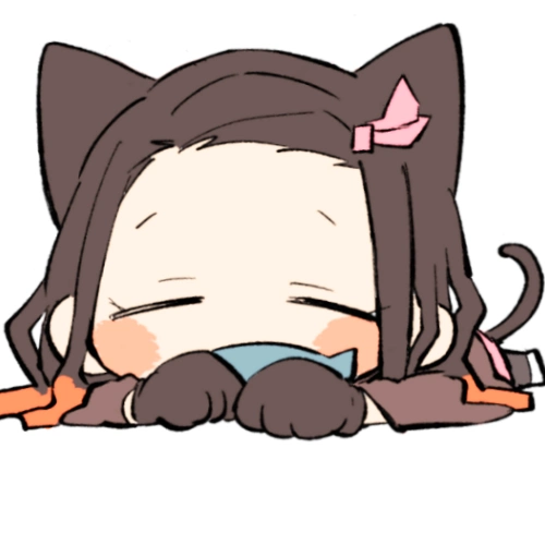 鬼灭之刃祢豆子团头