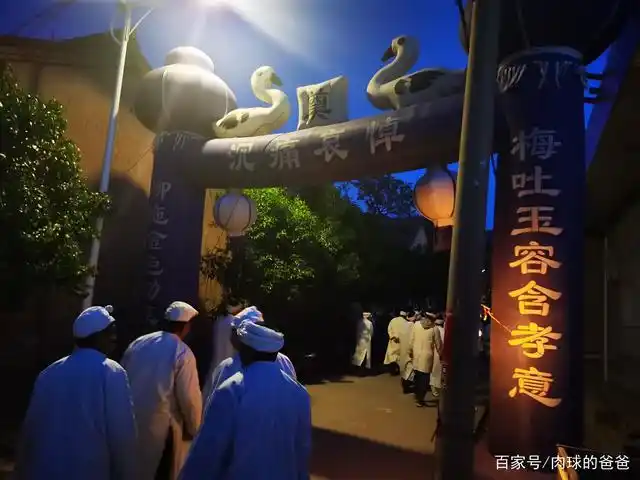 2020年4月20日,春天的脚步已经踏上了运城这座城市,可是姥姥却去世了