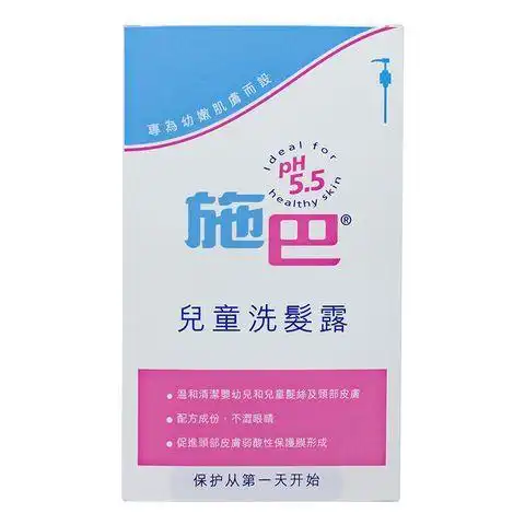 sebamed施巴儿童洗发液500ml凑单品