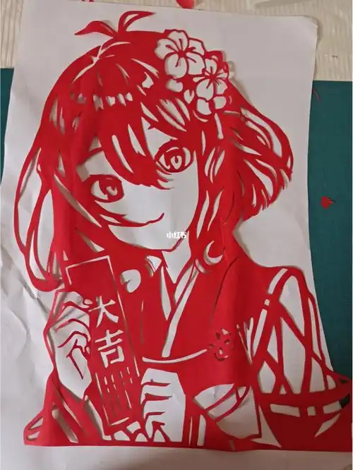 元神卡通人物剪纸刻纸