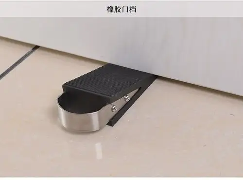 打孔橡胶门塞门挡门阻门楔子门卡顶门器安全防撞防风门堵 橡胶阻门器