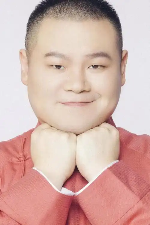 2022年丨岳云鹏代言费丨报价获取