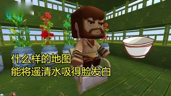 迷你世界:遥清水参加跑酷地图,遇见可怕的楼梯,被吸得脸发白!