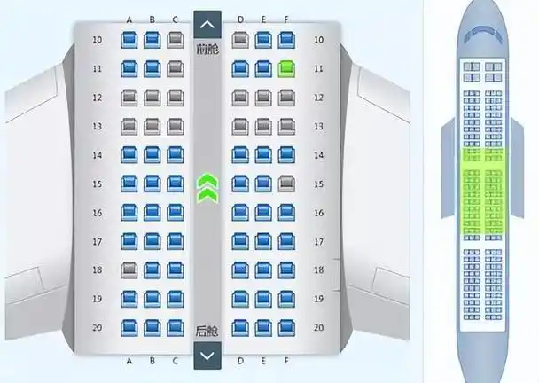 为什么高铁的座位有abcdf,却没有e?今天终于明白了