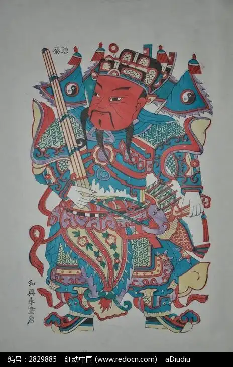 潍坊十笏园博物馆门画之秦琼