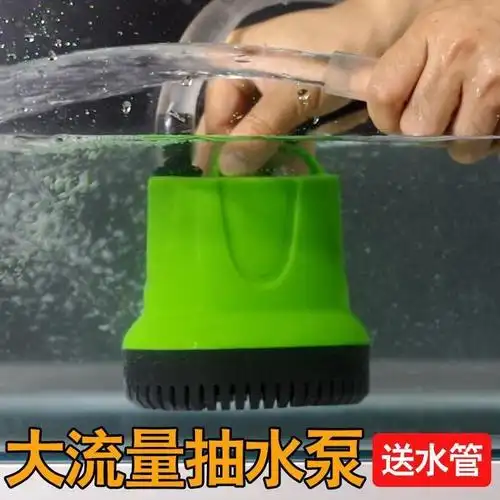 底吸泵鱼池抽水家用迷你鱼缸水循环过滤换水污抽粪水泵批发速卖通