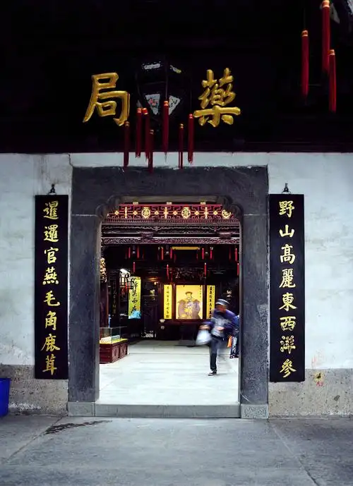 其它 胡雪岩故居-晚清第一豪宅 写美篇杭州的胡庆余堂是胡雪岩耗白银