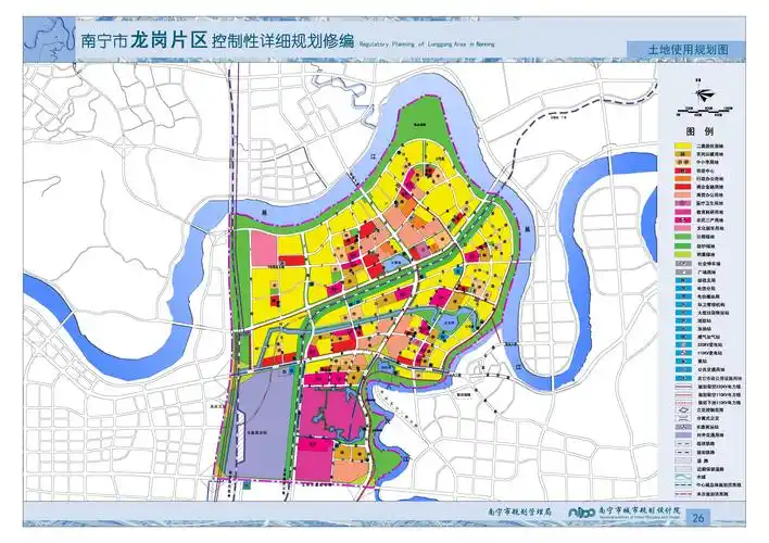 龙岗片区控制性详细规划修编