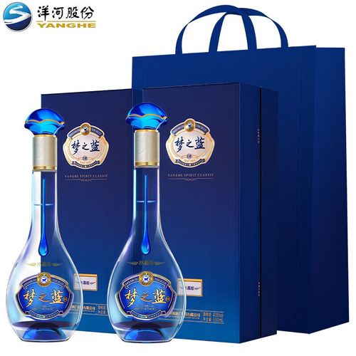 洋河梦之蓝 梦3m3【水晶版】40.