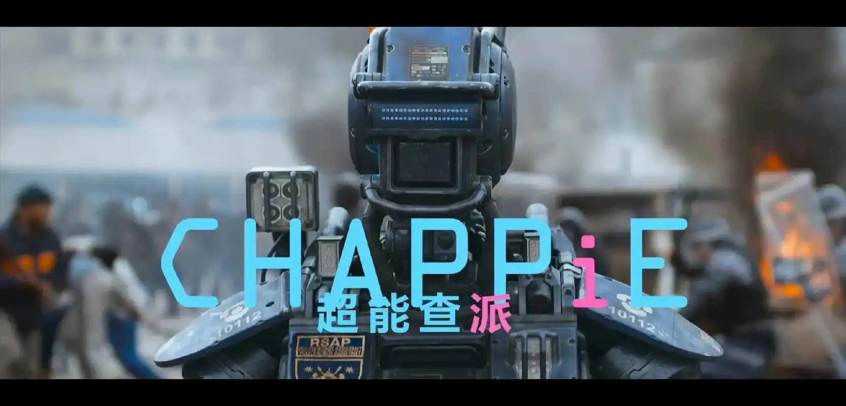 真的好爱查派!#超能查派 - 抖音