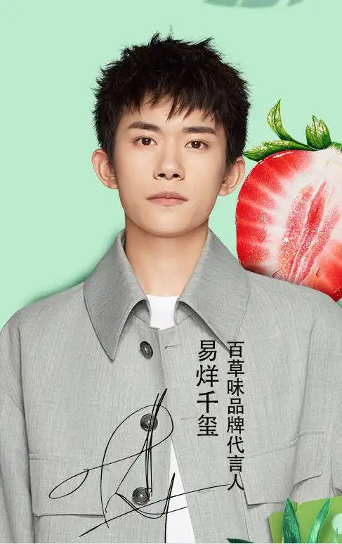 卖辣条的卫龙要上市还定了个100亿的销售目标