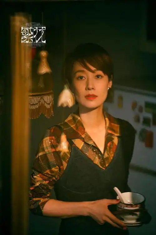 顶流主演的剧入围难度大,《繁花》有望入围多奖|马伊琍|游本昌|历史片