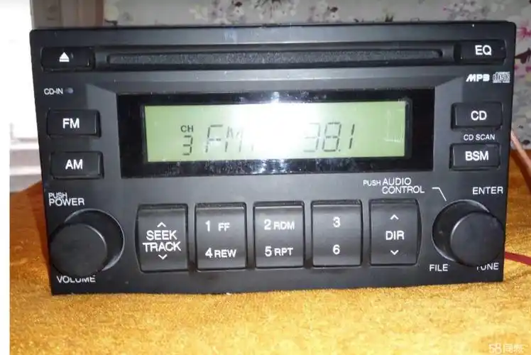 现代伊兰特原车cd机 - 古塔蓬莱里汽车配件 - 锦州58同城
