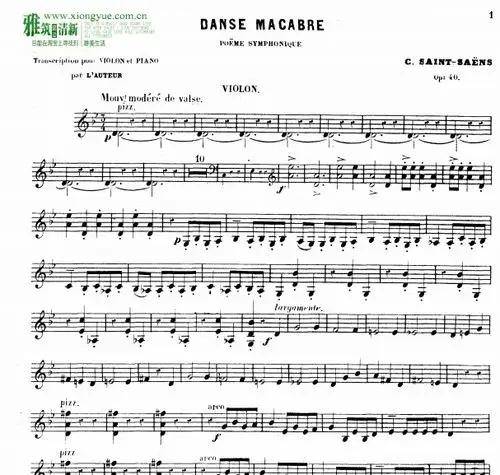 圣桑骷髅之舞小提琴谱 danse_macabre_op._40
