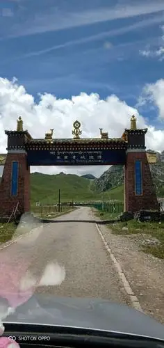 青海省兴海县赛宗寺旅游景区!