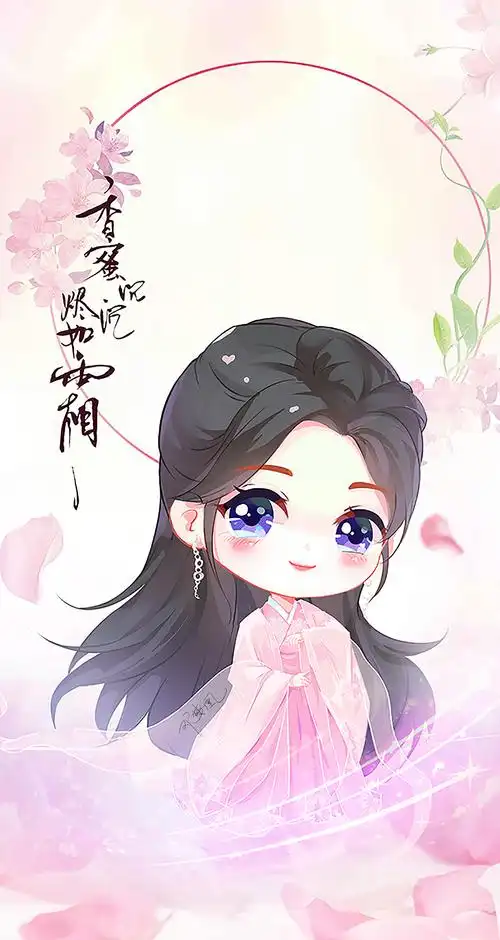 香蜜沉沉烬如霜杨紫墨非凡画坊
