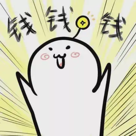 新人大讲堂躺着也赚钱新人也有能参与的制造项目咯