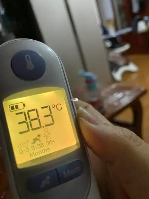 今天全天体温没上过38.5 精神状态也不错 今天出现了咳嗽的症状