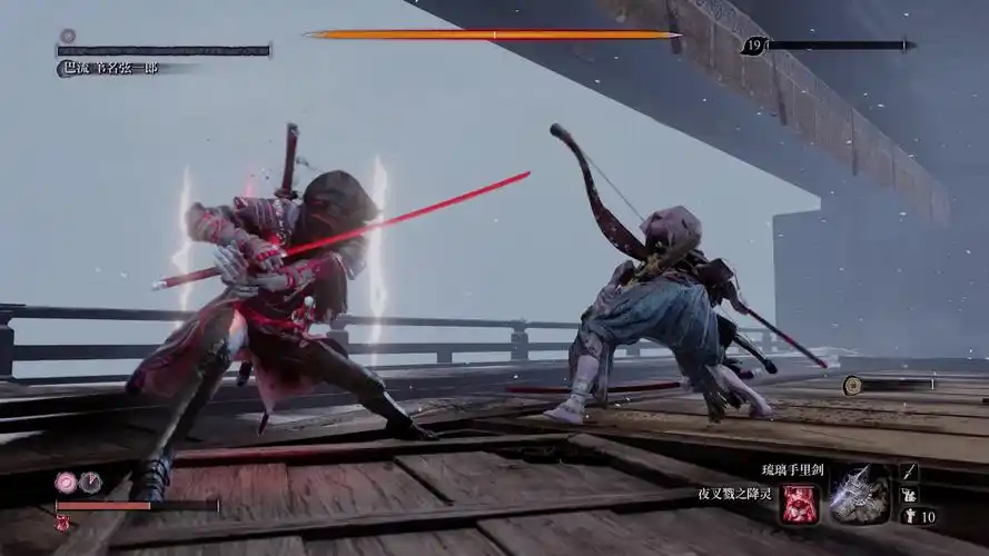 只狼我新制作的mod快来看看暗红复仇神圣杀戮的结合版