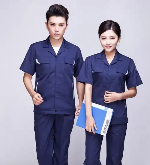 定制定做工作服-定做西服工装服装厂-劳保工作服厂家