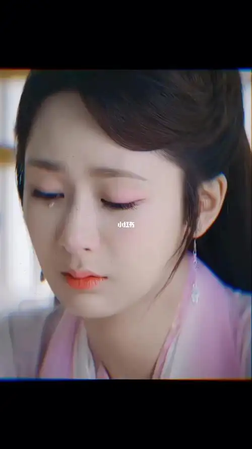 谁能不爱杨紫的哭戏