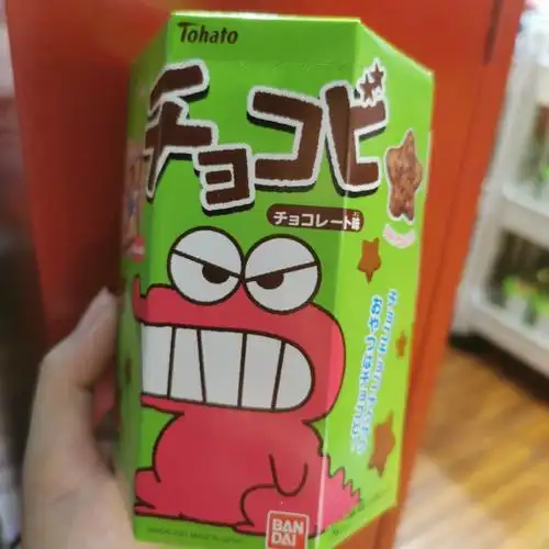 蜡笔小新最爱的恐龙饼干