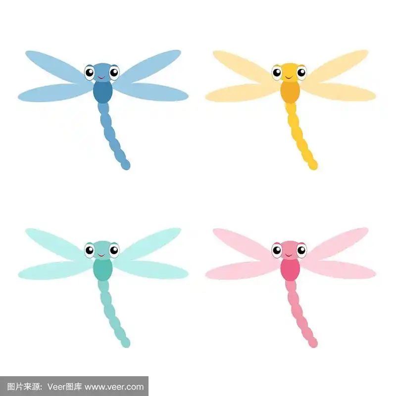 dragonfly icon set. cute cartoon kawaii funny character.