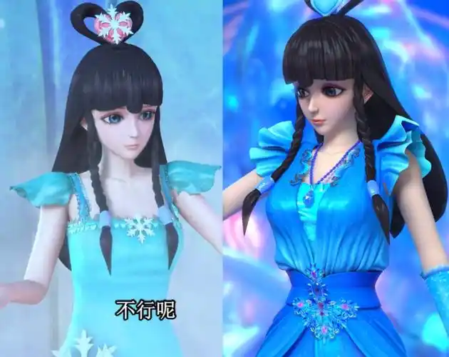 叶罗丽中冰公主对王默很好不仅借床给她睡还送了她一套冰丝服