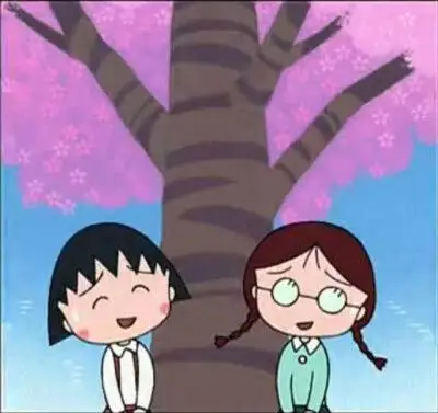 小丸子小玉滑雪