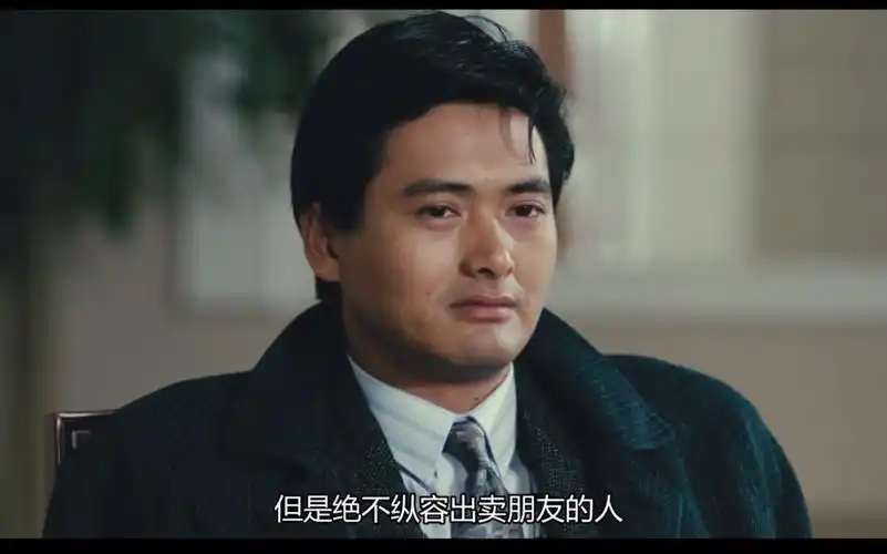 英雄本色:周润发高能经典名场面